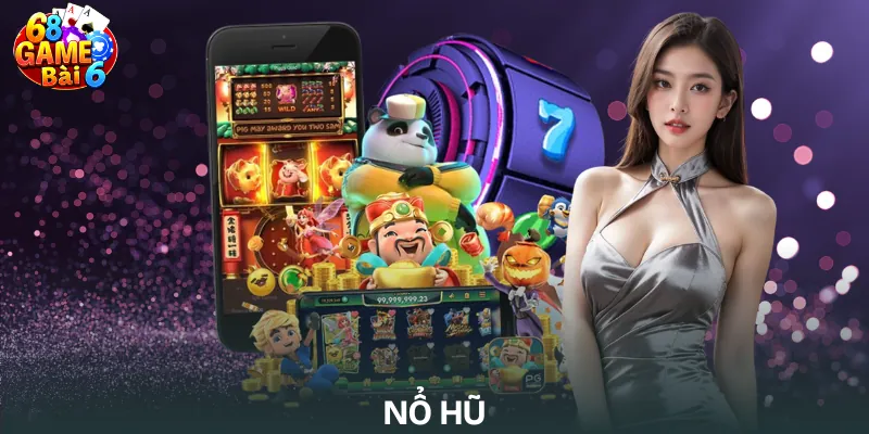 no-hu